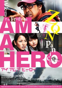 I-Am-A-Hero