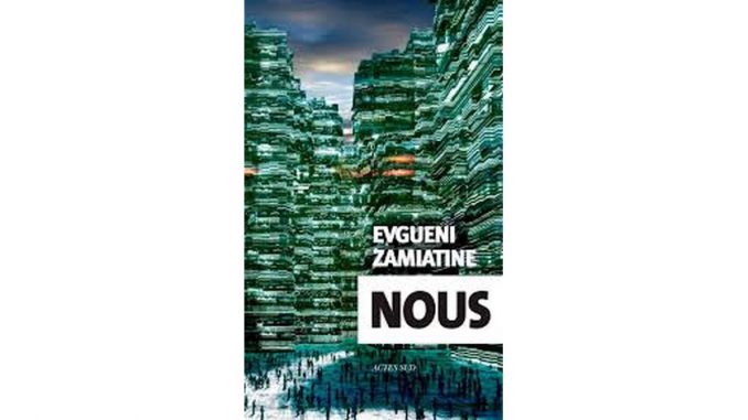 Nous (2017) - Evgueni Zamiatine