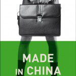 affiche made in china parc