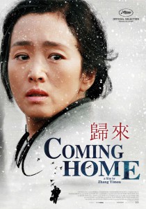 coming home affiche