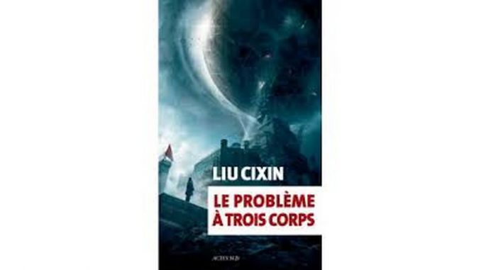 Le problème à trois corps