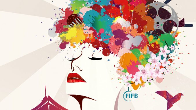 fifb-2016-promo