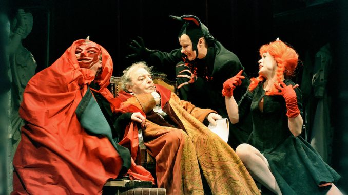 mephisto theatre du parcd