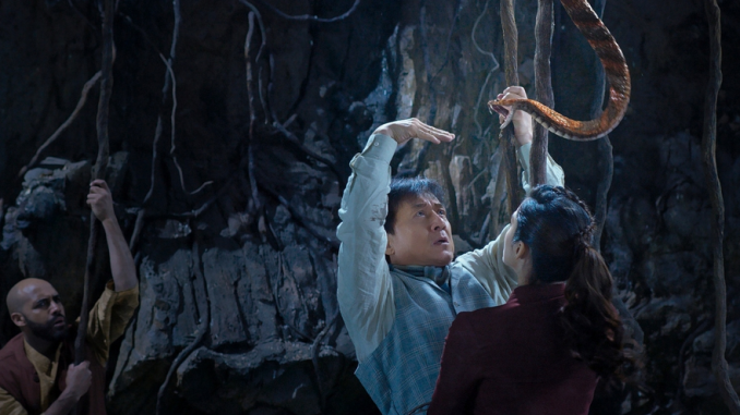 kung fu yoga