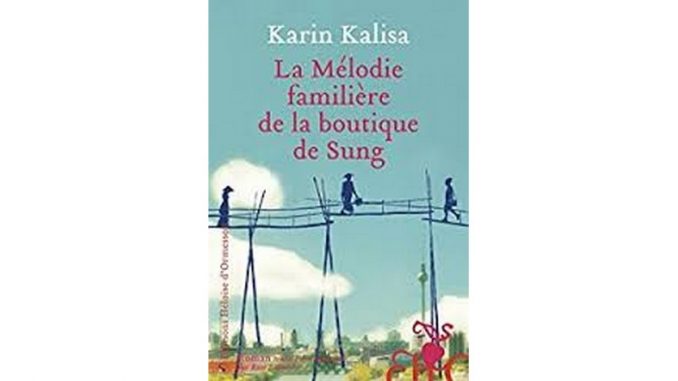 La mélodie familière..