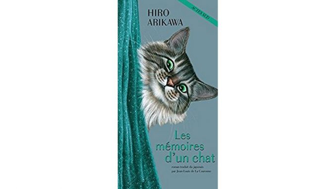 Les Mémoires d'un chat de Hiro Arikawa - Hanabi
