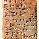 Moulage d’Ougarit