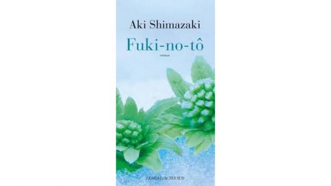 Fuki-no-tô