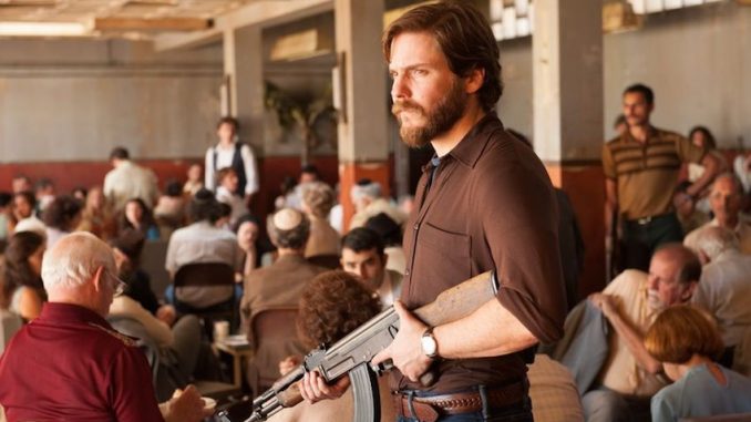 otages a entebbe