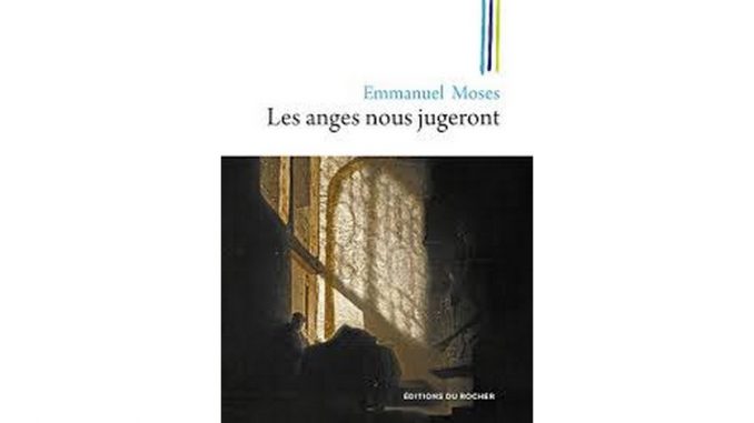 Les anges nous jugeront