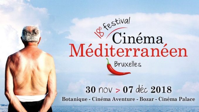 Résultat de recherche d'images pour "Jury officiel du Med BRUXELLES 2018 Photos"