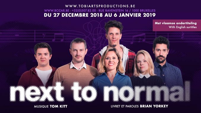 next to normal bozar