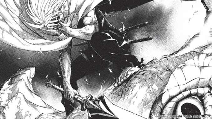 ragna-extrait-chapitre-1-editions-kana