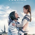 proxima poster