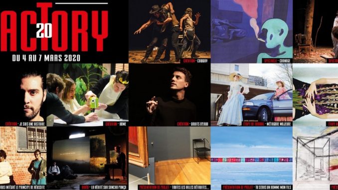 festival factory 2020