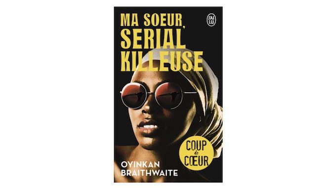 ma soeur serial killeuse poche
