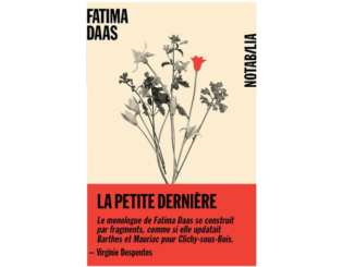Couverture du livre "La petite dernière" de Fatima Daas (2020)