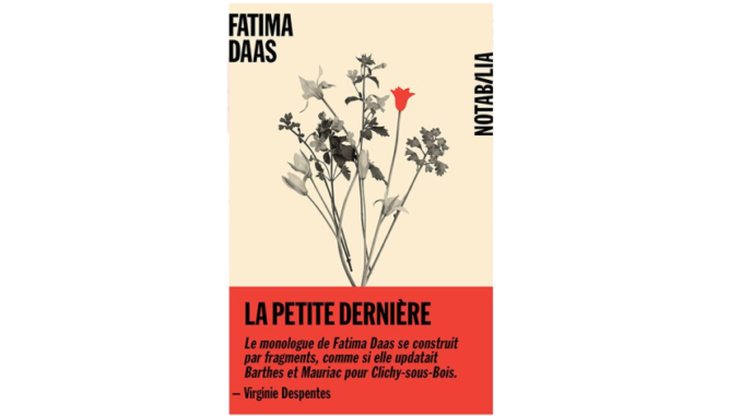 Couverture du livre "La petite dernière" de Fatima Daas (2020)