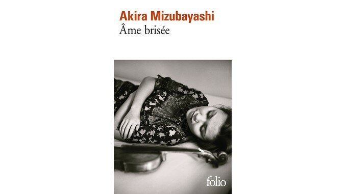 ame brisee poche