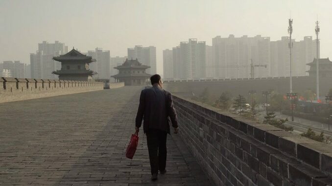 china dream