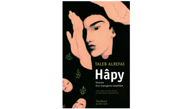 hapy