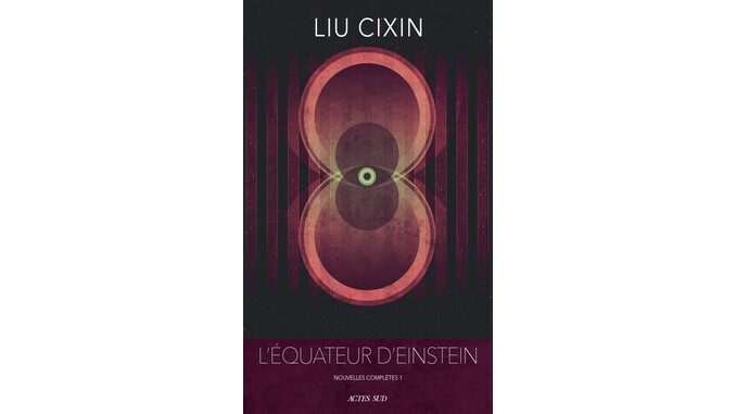 l equateur d einstein livre