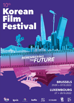 festival film coréen Bruxelles