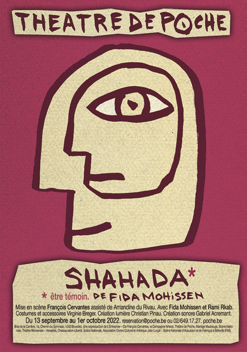 shahada affiche