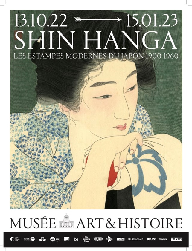 Shin-Hanga-poster