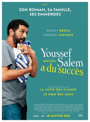 youssef salem a du succes poster