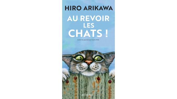 Au revoir les chats !, la vie vue par les félidés