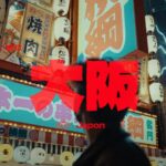 inoxtag japon