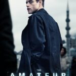 the amateur poster 2025